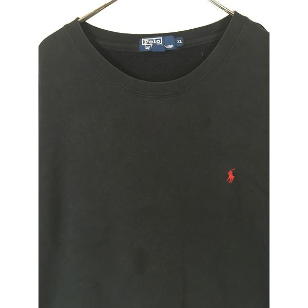 古着 Polo Ralph Lauren ワンポイント ソリッド スウェット