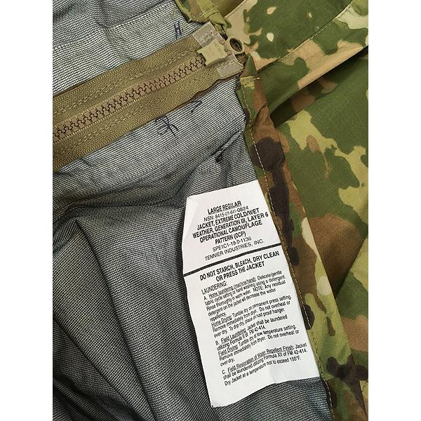 古着 10s 米軍 ECWCS Gen3 Level6 OCP スコーピオン マルチ カモ 迷彩