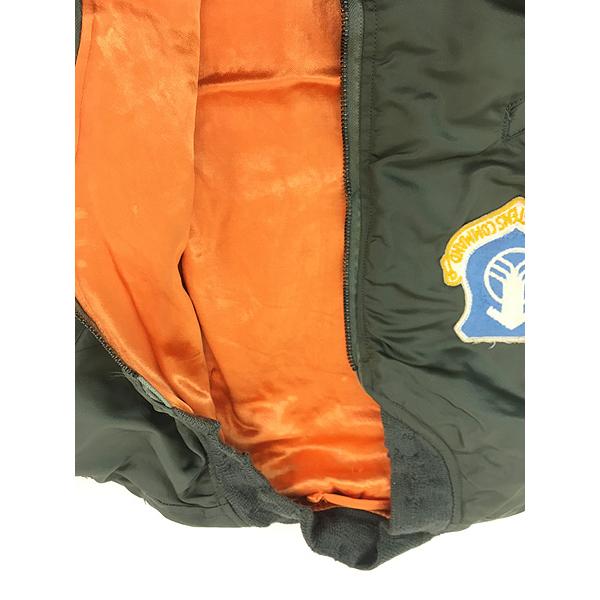 古着 60s 米軍 USAF L-2B 「7448H」 ミリタリー ライトゾーン フライト