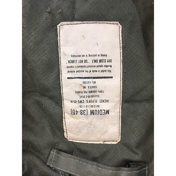 古着 80s 米軍 USAF CWU 45/P ミリタリー パデッド アラミド フライト