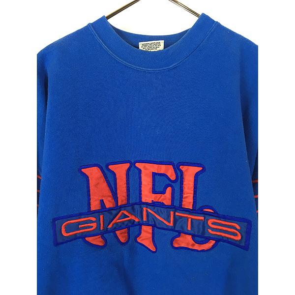 【古着】90s NFL NewYorkGiants USA製 スウェット 古着 90s USA製 NFL New York Giants ジャイアンツ スウェット