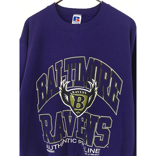 激レア　アーセナルトレーナー　90s 1*3様 激レア アーセナルトレーナー 90s アーセナルFC グラフィック