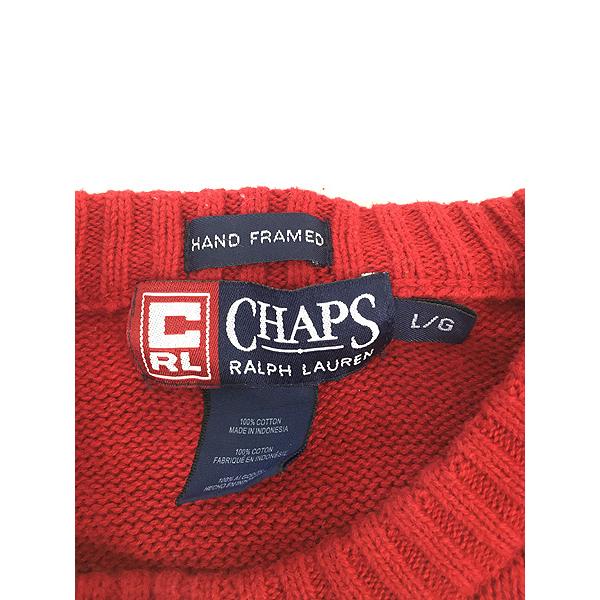 古着 90s CHAPS Ralph Lauren 星条旗 フラッグ 刺しゅう コットン 