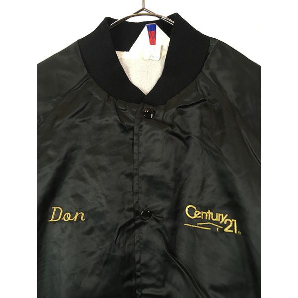 古着 80s USA製 「Century 21」 企業 刺しゅう 光沢 サテン スタジャン