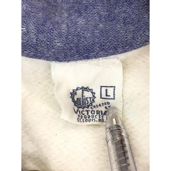 古着 70-80s Pabst Blue Ribbon ブルーリボン ビール 企業 ハーフ