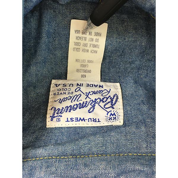 古着 90s USA製 Rockmount ブルー デニム ウエスタン シャツ L : 古着