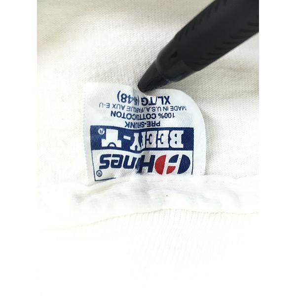 古着 80s USA製 Squeezit 「NIRVANA」 パロディ カラフル ドリンク