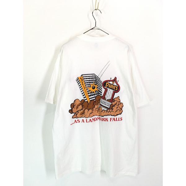 古着 90s USA製 TREASURE ISLAND 「…AS A LANDMARK FALLS」 海賊