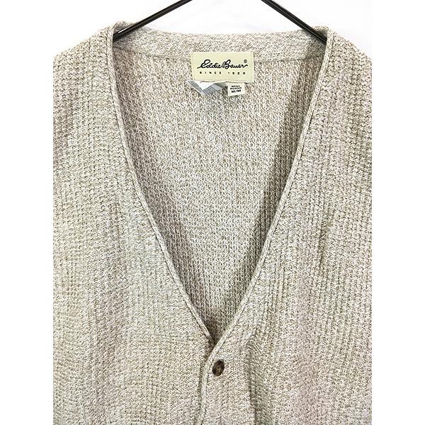 古着 90s USA製 Eddie Bauer ワッフル コットン ニット カーディガン