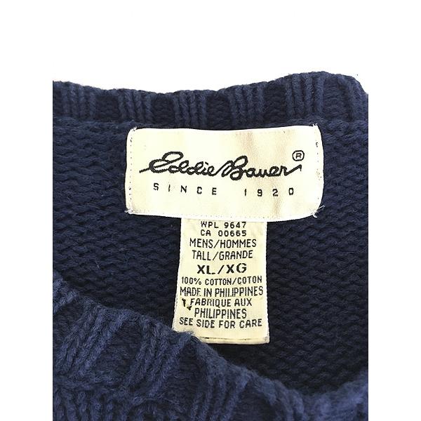 古着 90s Eddie Bauer 無地 プレーン ローゲージ コットン ニット