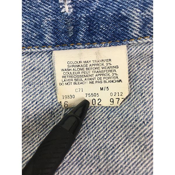 L2-B ビンテージ　アメカジ古着 古着 80s Canada製 Levi's 75505-0212 4thタイプ ブルー デニム