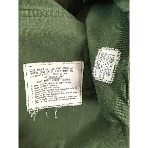 古着 60s 米軍 US 3rd ノンリップ ポプリン ベトナム ジャングル