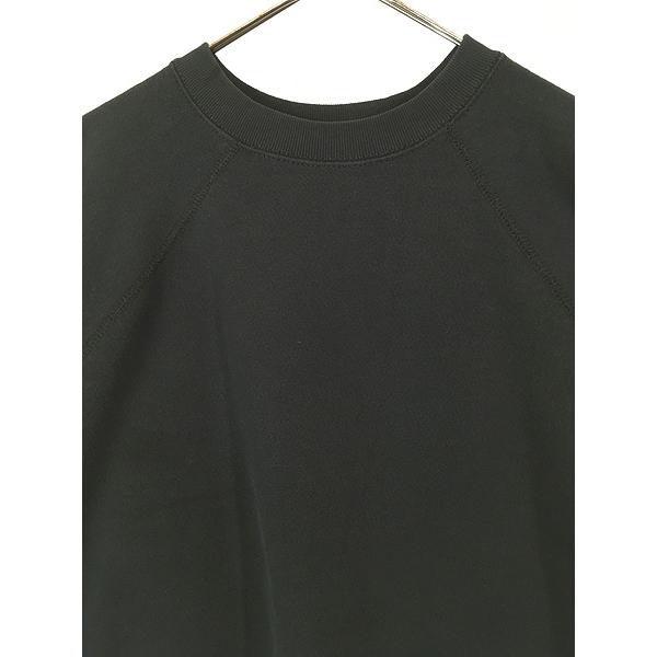 古着 90s USA製 TULTEX 無地 ソリッド プレーン ラグラン スウェット