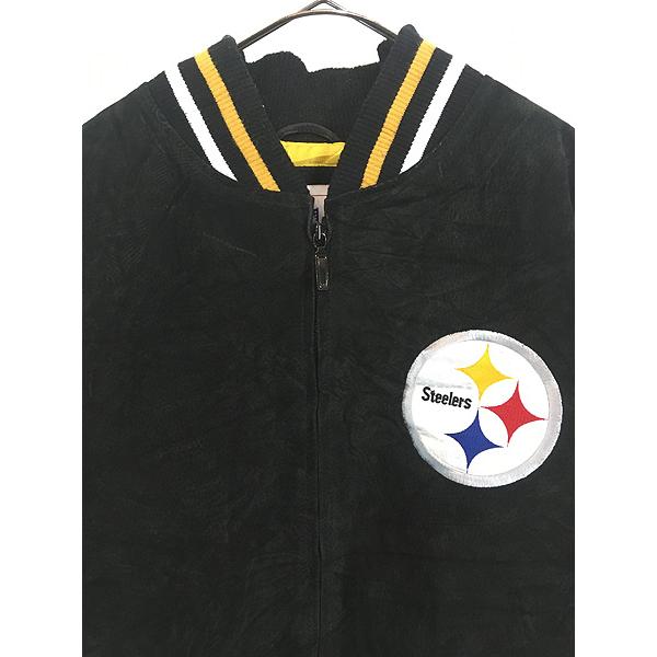 Pittsburgh Steelers ジャケット XL スティーラーズ リバーシブル ジャケット Pittsburgh Steelers PIT NFL