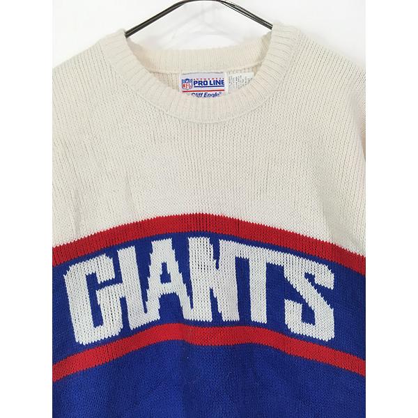 古着 90s USA製 NFL New York Giants ジャイアンツ アクリル ウール
