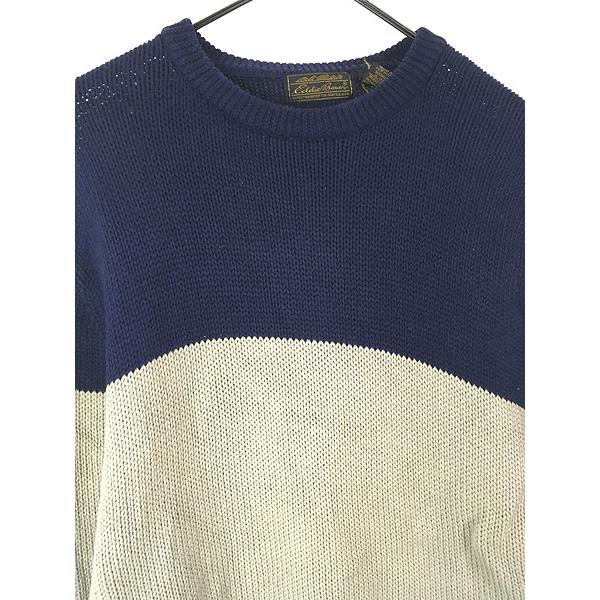 古着 90s Eddie Bauer 3tone ワイド ボーダー ローゲージ コットン