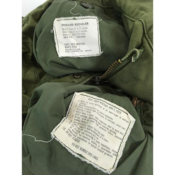 古着 70s 米軍 US M-65 3rd ミリタリー フィールド ジャケット M-R 