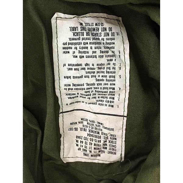 80s M-65 3rd 米軍実物 フィールドジャケット Medium 古着 古着 80s 米軍 US M-65 3rd ミリタリー フィールド ジャケット