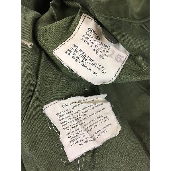 古着 60s 米軍 US ARMY M-65 2nd アルミジップ ミリタリー フィールド