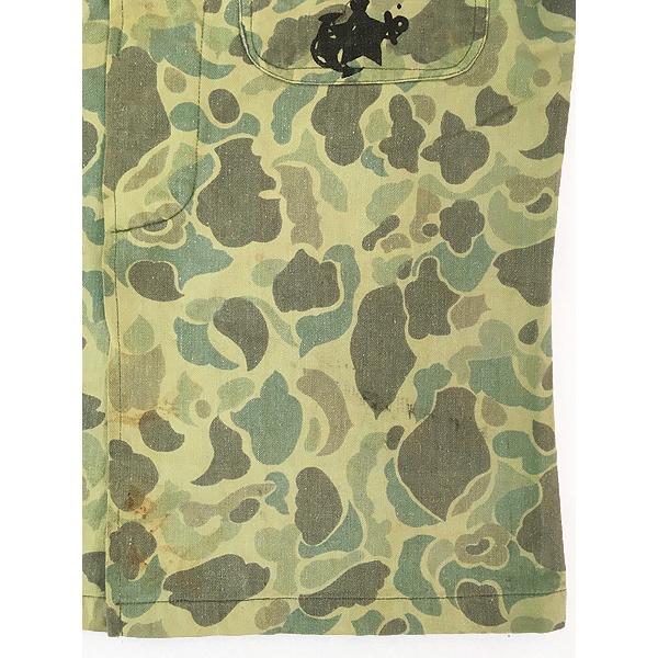 古着 60s ROKMC 韓国海兵隊 ダックハンター カモ 迷彩 ミリタリー HBT