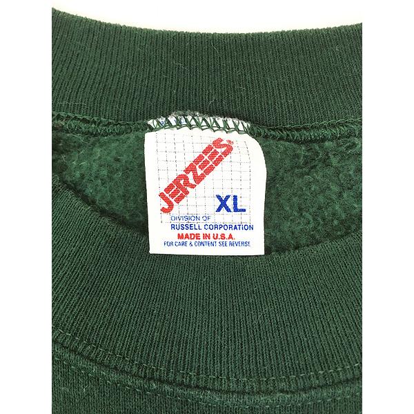古着 90s USA製 Jerzees 無地 プレーン セットイン スウェット