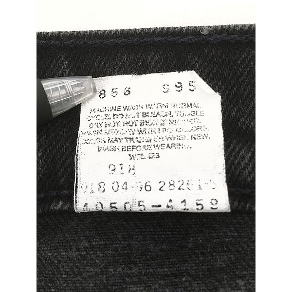古着 90s USA製 Levi's 505-4159 サルファ スーパー ブラック デニム