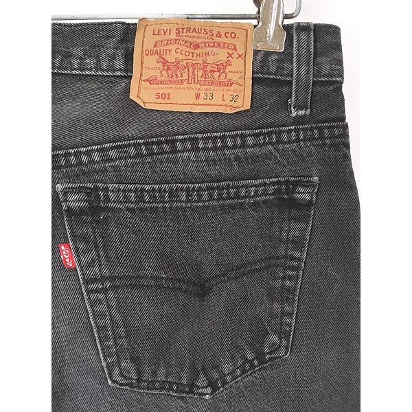 古着 90s USA製 Levi's 501-0660 サルファ スーパー ブラック デニム