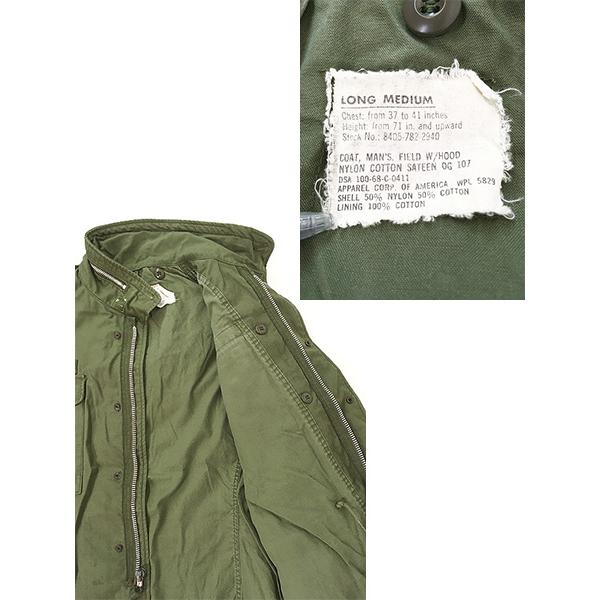 古着 60s 米軍 US ARMY M-65 2nd アルミジップ ミリタリー フィールド