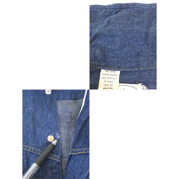 古着 60-70s Madewell ミミ付 フルスナップボタン 真紺 インディゴ