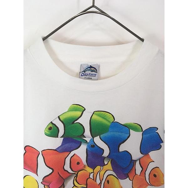 古着 90s USA製 熱帯魚 おさかな カクレクマノミ カラフル フィッシュ