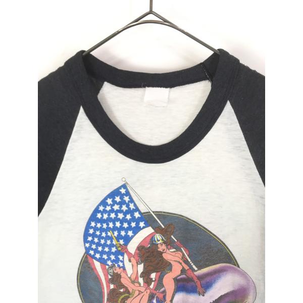 古着 80s USA製 Bob Seger & The Silver Bulled Band 「The Distance