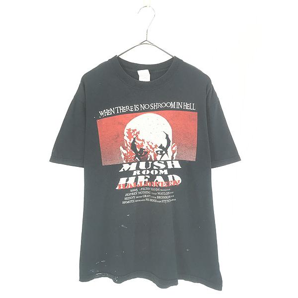 古着 00s Mushroomhead 「The Head Will Walk The Earth」 覆面 