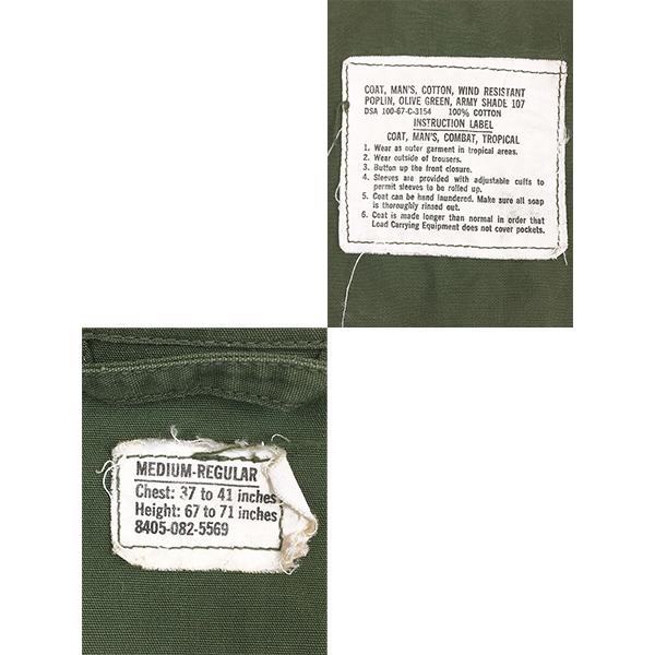 古着 60s 米軍 USAF 3rd ノンリップ ポプリン ベトナム ジャングル
