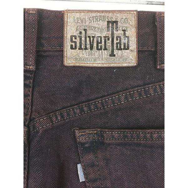 古着 90s Levi