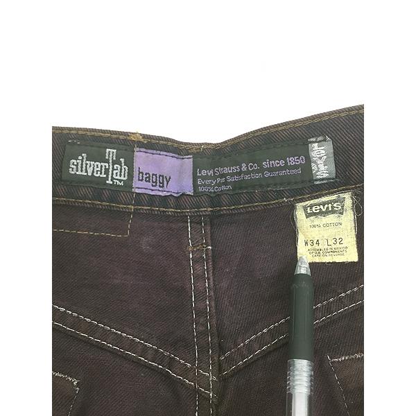 古着 90s Levi's Silver Tab 「Baggy」 パープル デニム バギー パンツ