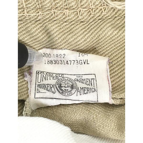 古着 80s USA製 Lee 200-1822 5ポケット コットンツイル ストレート パンツ モカ!! W33 L29.5 古着 80s USA製 Lee 200-1822 5ポケット コットンツイル ストレート