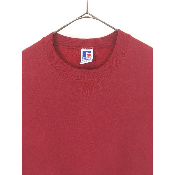 古着 90s USA製 Russell 無地 プレーン 前V セットイン スウェット