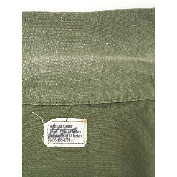 古着 60s 米軍 US 4th ポプリン ベトナム ジャングル ファティーグ