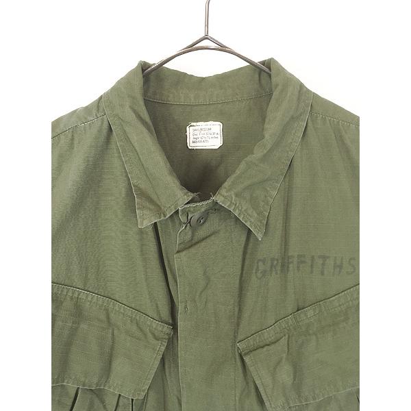 古着 60s 米軍 US 4th ポプリン ベトナム ジャングル ファティーグ