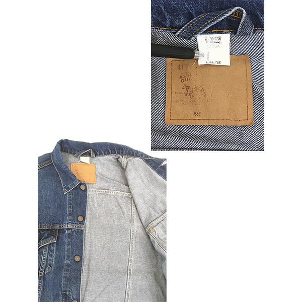 古着 90s Levi's 70507-4886 ビッグシルエット 濃紺 ブルー デニム