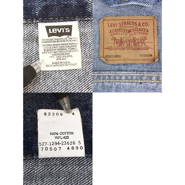 古着 90s USA製 Levi's 70507-4890 デカタグ ビッグシルエット ブルー