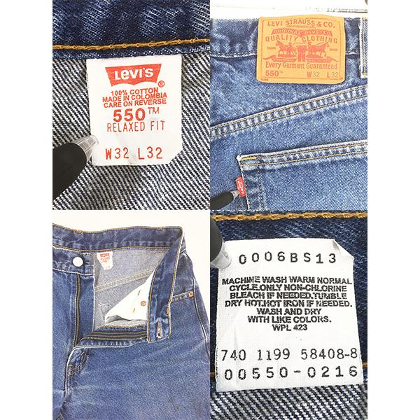 古着 90s Levi's 550-0216 濃紺 ブルー デニム パンツ ジーンズ テーパード W31 L31 古着 90s Levi's 550-0216 濃紺 ブルー デニム パンツ ジーンズ