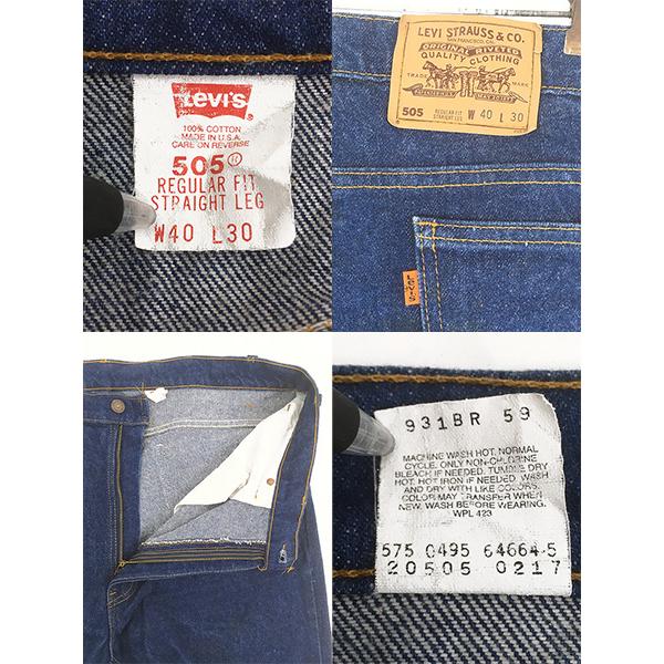 古着 90s USA製 Levi's 505-0217 真紺 ブルー デニム パンツ ジーンズ