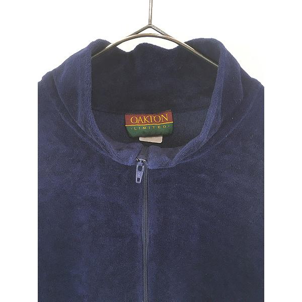 【90s vintage】スイングトップ　ベロア　裏地チェック　短丈　古着 90s vintage】リバーシブル スイングトップ ブルゾン チェック 短丈