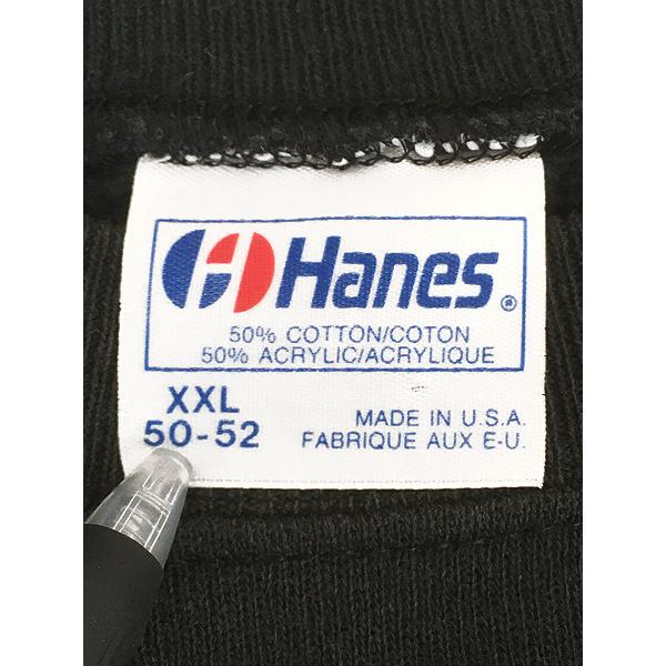 古着 90s USA製 Apple 「Changing the World」 PC コンピューター