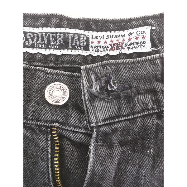 古着 90s USA製 Levi