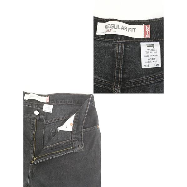 古着 00s Levi's 505-0260 サルファ スーパー ブラック デニム パンツ