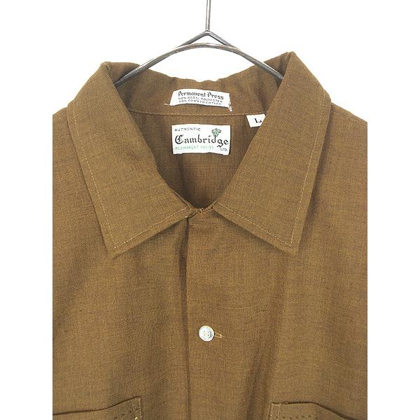 古着 60s Cambridge ハンドステッチ ポケット 開襟 ボックス コットン