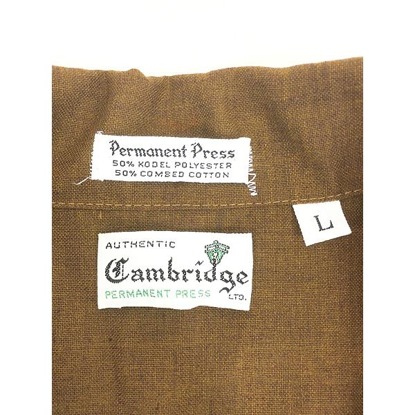 古着 60s Cambridge ハンドステッチ ポケット 開襟 ボックス コットン