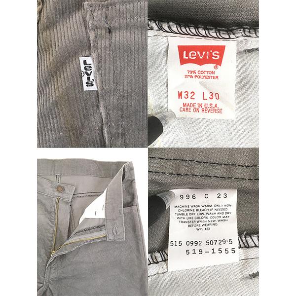 メンズ 90s USA製 Levi
